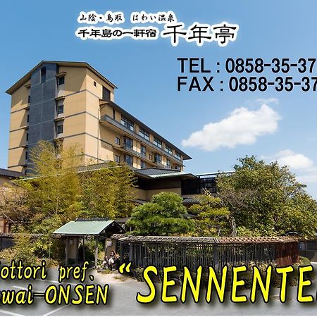 Sennentei Hotel Yurihama Exterior photo