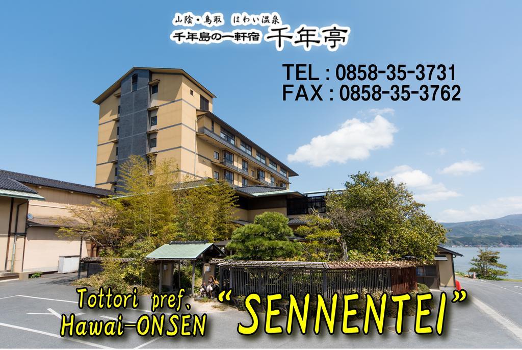 Sennentei Hotel Yurihama Exterior photo