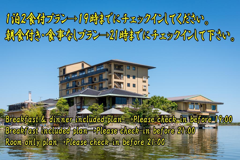 Sennentei Hotel Yurihama Exterior photo